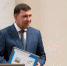 Губернатор в День Свердловской области собственноручно поставил оттиск штемпеля "Достояние Среднего Урала" - ТАВДИНКА.РФ