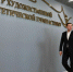 Евгений Куйвашев дал старт работе Центра художественной и эстетической гимнастики в Екатеринбурге - ТАВДИНКА.РФ
