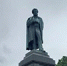225-лет со Дня рождения А.С. Пушкина - Тавдинский городской округ