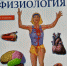 ПОЧИТАЕМ - Управление культуры, молодежной политики и спорта