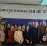 В Тавдинской полиции состоялась встреча с представителями городской организации общероссийского профсоюза образования - Тавдинский городской округ