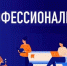 Новые образовательно-производственные кластеры в рамках "Профессионалитета" появятся в Свердловской области - ТАВДИНКА.РФ