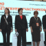 Отделение СФР по Свердловской области стало участником открытия восьмого чемпионата "Абилимпикс-2023" - Тавдинский городской округ
