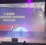 ОТМЕТИЛИ 105-ЛЕТИЕ СОВЕТСКОЙ ПОЖАРНОЙ ОХРАНЫ - Управление культуры, молодежной политики и спорта