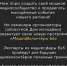 Семинар по системе Медиапространство`66 - Тавдинский техникум