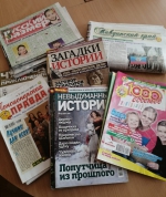 ДАРИ ДОБРО