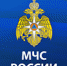 МЧС России разработано мобильное приложение – личный помощник при ЧС - Тавдинский городской округ