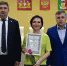 Ко Дню местного самоуправления награждены сотрудники органов местного самоуправления - Тавдинский городской округ