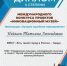 С ДНЁМ МУЗЕЕВ - Управление культуры, молодежной политики и спорта