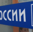 Отделения Почты приняли более 10 000 бесплатных посылок для военных в зону СВО - ТАВДИНКА.РФ
