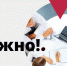 Тавдинский центр занятости  информирует - Тавдинский городской округ