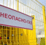 Газовые сети бесплатно проложены уже к более чем 25 тысячам частных домов в Свердловской области - ТАВДИНКА.РФ