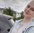 В Тавде трагически погибла девушка - ТАВДИНКА.РФ