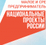 Инвестиционная карта Свердловской области получит новые сервисы для предпринимателей - Тавдинский городской округ