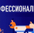 Обучение по инновационной программе "Профессионалитет" уже выбрали две тысячи свердловских абитуриентов - ТАВДИНКА.РФ