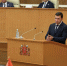 Евгений Куйвашев отвёл кабмину 4 года на реформу системы среднего профобразования - ТАВДИНКА.РФ