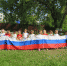 ФЛАГ ОБЪЕДИНЯЕТ РОССИЯН - Управление культуры, молодежной политики и спорта