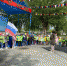 СИМВОЛ РОДИНЫ МОЕЙ - Управление культуры, молодежной политики и спорта