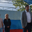 День Государственного флага РФ в Тавде - ТАВДИНКА.РФ