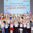 В новый учебный год с новым оборудованием! - Тавдинский городской округ