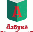Азбука потребителя: Бытовые услуги. Ремонт автотранспортных средств Урок № 2. Качество оказания услуг - Тавдинский городской округ