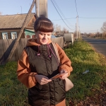 СТОП, ВИЧ