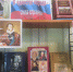 ДЕНЬ НАРОДНОГО ЕДИНСТВА - Управление культуры, молодежной политики и спорта