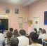"Единый день профилактики" - ТАВДИНКА.РФ