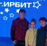 Солисты "Гармонии" на "Звёздных россыпях" - ТАВДИНКА.РФ