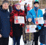 Состоялись соревнования по лыжным гонкам «Новогодняя лыжня» - Тавдинский городской округ