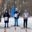 Открытые областные соревнования по лыжным гонкам,  посвященные памяти ветерана боевых действий  в Чеченской республике, кавалера ордена «Мужества»  Сергея Шаркова состоялись в Тавде - Тавдинский городской округ