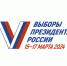 Избирательная комиссия Свердловской области информирует - ТАВДИНКА.РФ