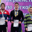 В Тавде живут настоящие чемпионы! - ТАВДИНКА.РФ