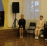 Подведены итоги муниципального этапа областного творческого конкурса «КЛАССНЫЙ ЛИДЕР» - ТАВДИНКА.РФ