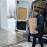 Сотрудники Центра развития культуры, молодежной политики и спорта и волонтеры округа получили продуктовые наборы от Фонда Святой Екатерины - ТАВДИНКА.РФ
