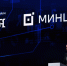 Почти 90% населения России пользуются интернетом  - ТАВДИНКА.РФ
