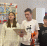 Юные педагоги-организаторы провели первое мероприятие - ТАВДИНКА.РФ