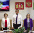 21 февраля состоялось очередное, восемнадцатое заседание Думы Тавдинского городского округа VII созыва. - Городская Дума
