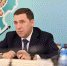 Е.В. Куйвашев объявил о дополнительной поддержке студентов колледжей и техникумов, которые стали родителями во время обучения - Тавдинский городской округ