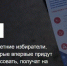 Нажмите для предварительного просмотра изображения - Городская Дума