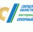 Работает пункт викторины «ОПОРНЫЙ КРАЙ» в ЦК «Россия» (г. Тавда) - ТАВДИНКА.РФ