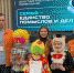 Робототехники  Центра «Гармония» вновь победители и  призёры областных соревнований - Тавдинский городской округ