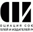 АВТОРОВ РЕГИОНАЛЬНОЙ И ФОЛЬКЛОРНОЙ ПРОЗЫ ПРИГЛАШАЮТ В ЛИТЕРАТУРНУЮ РЕЗИДЕНЦИЮ АССОЦИАЦИИ СОЮЗОВ ПИСАТЕЛЕЙ И ИЗДАТЕЛЕЙ РОССИИ - Управление культуры, молодежной политики и спорта