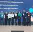 Состоялась научно-практическая конференция «Школьное шахматное образование: оценка результативности и перспективы развития» - ТАВДИНКА.РФ
