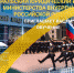 Уральский юридический институт МВД России приглашает на обучение - Тавдинский городской округ