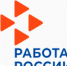Информация Тавдинского центра занятости о положении на рынке труда  по состоянию на 22 апреля 2024 года - Тавдинский городской округ