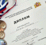 У тавдиночки - три бронзы! - ТАВДИНКА.РФ