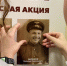 Уральские школьники и студенты присоединились к участию в памятных акциях в преддверии Дня Победы - Тавдинский городской округ