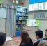 «Моя профессия – мое будущее» - Тавдинский городской округ