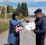 ДЕНЬ БЕЗ ТАБАКА. ЛЕНИНО - Управление культуры, молодежной политики и спорта